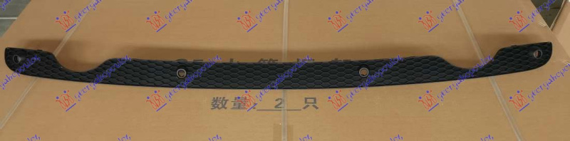 Spoiler maska e pasme/rrjet (s-line/SQ5)