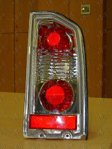 Drita stop set (lexus)