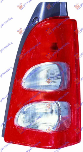Dritë stop (E)
