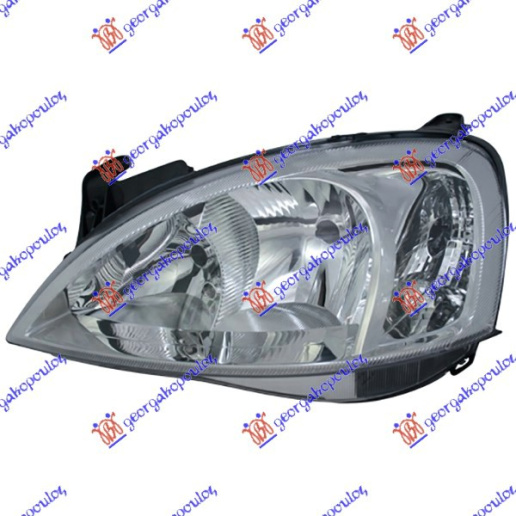 Fenerë elektrik (VALEO) H7/H7.02-04