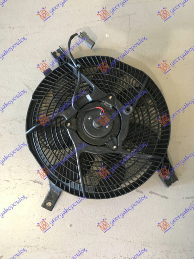 Ventilator për kondicioner komplet