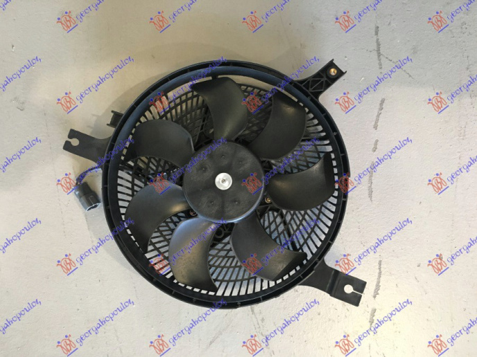 Ventilator për kondicioner komplet