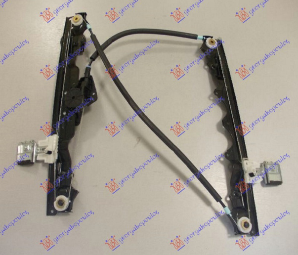 Ngritës/rregullator për dritaren e përparme elektrik (pa motor)