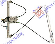 Ngritës/rregullator për dritaren e përparme elektrik (А cilësi)