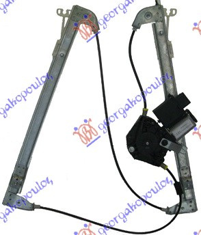 Ngritës/rregullator për dritaren e përparme elektrik (me motor) (komfort)