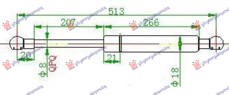 Amortizues (një) për derën e bagazhit (513L-585N)
