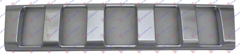 Maskë pvc/grilë e jashtme krom 12-