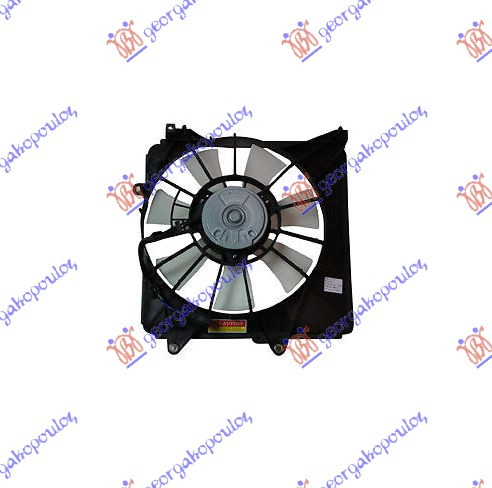 Ventilator për kondicioner komplet