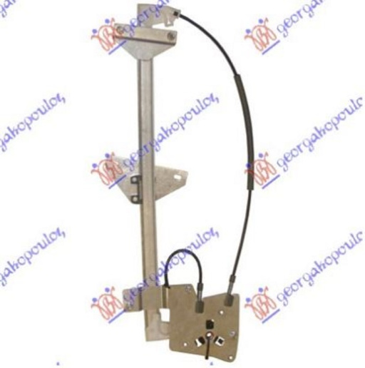 Ngritës/rregullator për dritaren e përparme elektrik (pa motor)