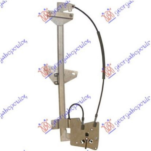 Ngritës/rregullator për dritaren e përparme elektrik (pa motor)