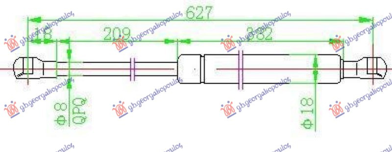 Amortizues (një) për derën e bagazhit (627L-660N)