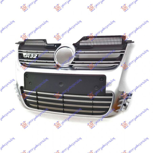 Maskë pvc/grilë me kornizë krom (r32)