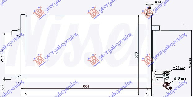 Radiator i kondicionerit 1,6 TDCi (55,5x38x1,6)