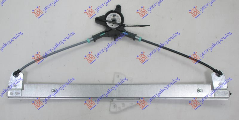 Ngritës/rregullator për dritaren e përparme elektrik (pa motor)