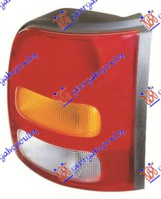 Dritë stop (E)