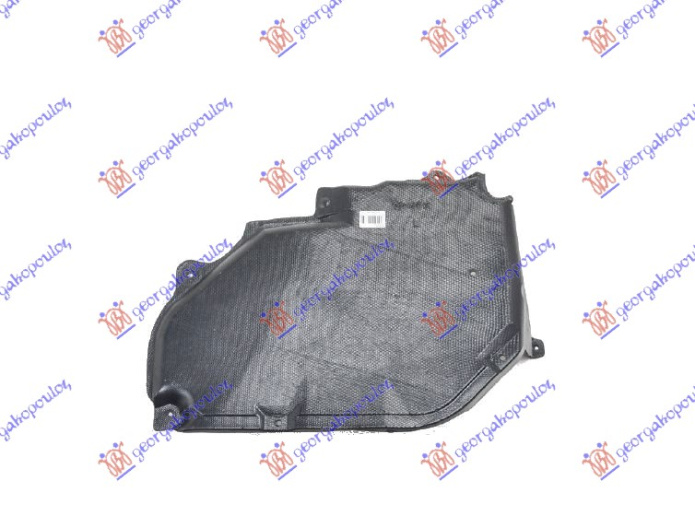 Mbrojtës nën motor (pjesa e pasme)