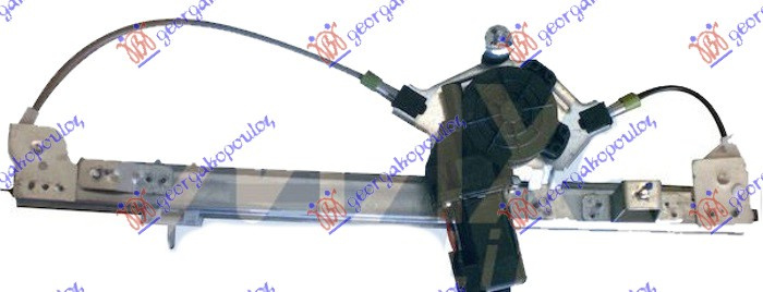 Ngritës/rregullator për dritaren e përparme elektrik 3/5 dyer