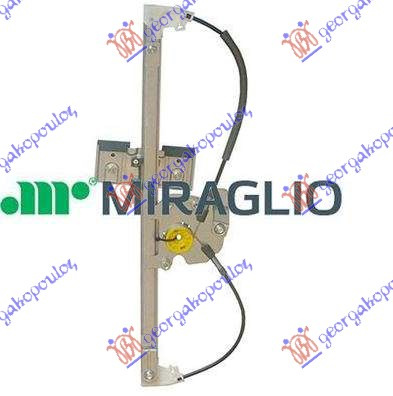 Ngritës/rregullator për dritaren e përparme elektrik (pa motor) (А cilësi)