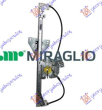 Ngritës/rregullator i pasëm i përparëm elektrik (pa motor) shasi e shkurtër (А cilësi)