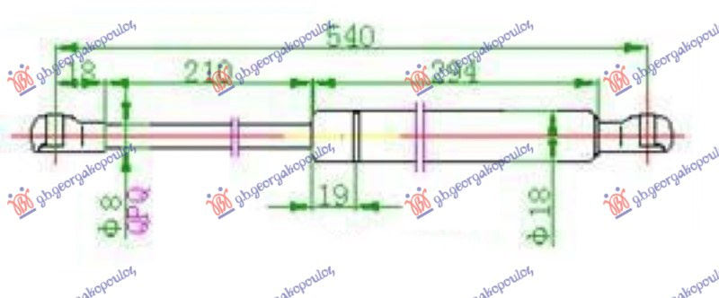 Amortizues (një) për derën e bagazhit (370N)