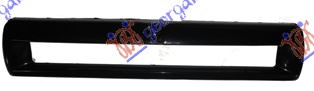 Maskë pvc/grilë