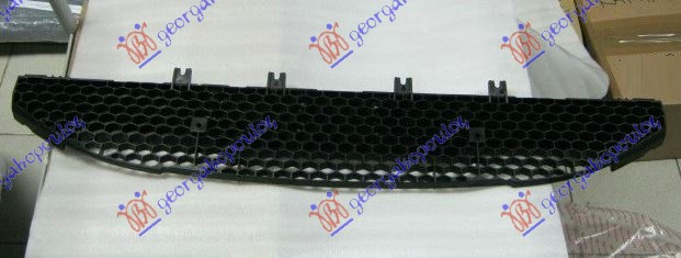 Mbrojtje/kapak nën motor plastik (Origjinal)