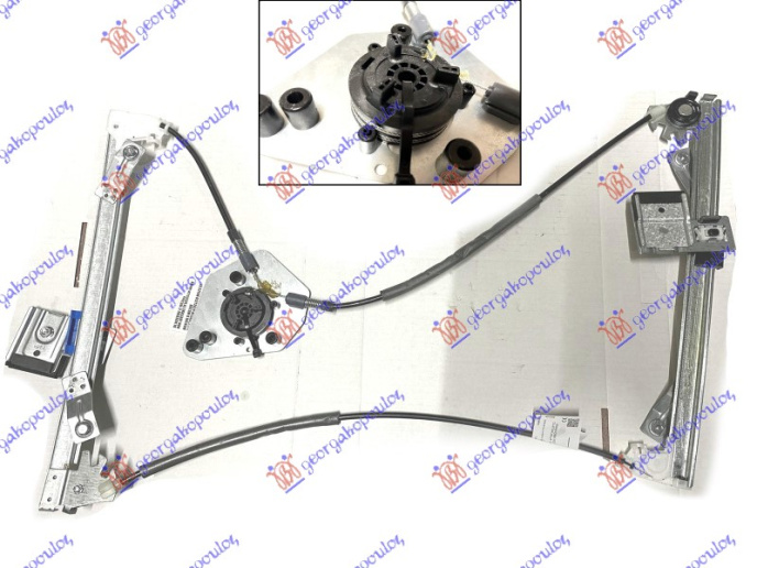 Ngritës/rregullator dritare 3 dyer elektrik (pa motor) (А cilësi)