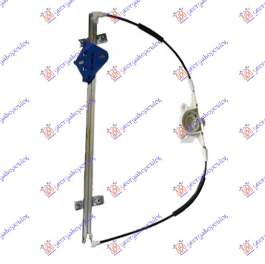 Ngritës/rregullator për dritaren e përparme elektrik (pa motor)