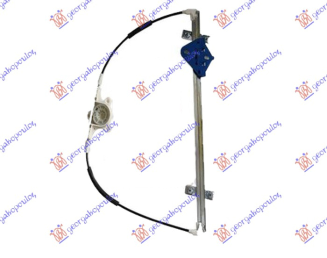 Ngritës/rregullator për dritaren e përparme elektrik (pa motor)