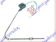 Ngritës/rregullator për dritaren e përparme elektrik (pa motor)