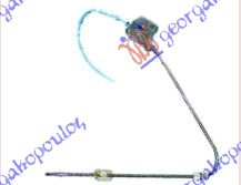Ngritës/rregullator për dritaren e përparme elektrik (pa motor)