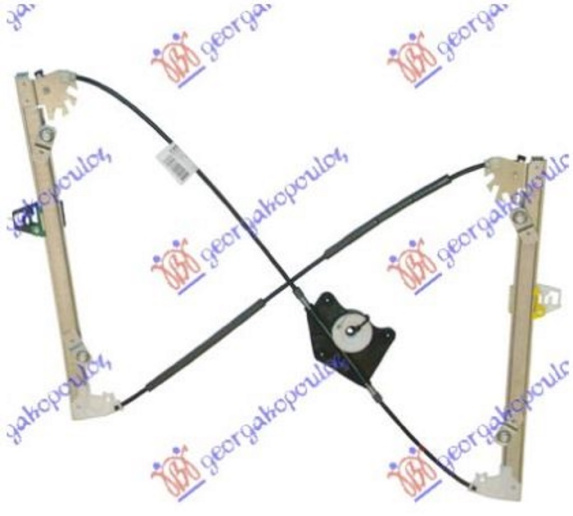 Ngritës/rregullator për dritaren e përparme 3 dyer elektrik (pa motor)