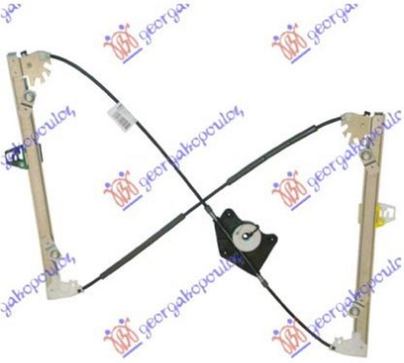 Ngritës/rregullator për dritaren e përparme 3 dyer elektrik (pa motor)