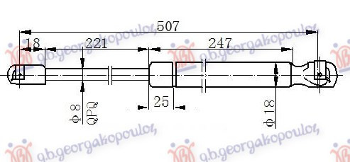 Amortizues (një) për derën e bagazhit 5 dyer (380N)