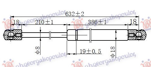 Amortizues (një) për derën e bagazhit (632L-600N)