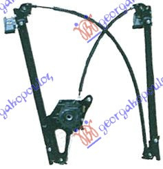 Ngritës/rregullator për dritaren e përparme elektrik (pa motor)