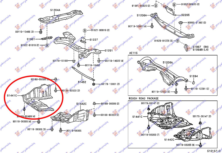 Mbrojtje/kapak nën motor i jashtëm plastik