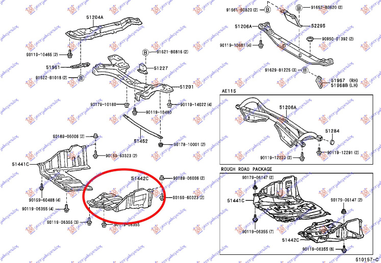 Mbrojtje/kapak nën motor i jashtëm plastik