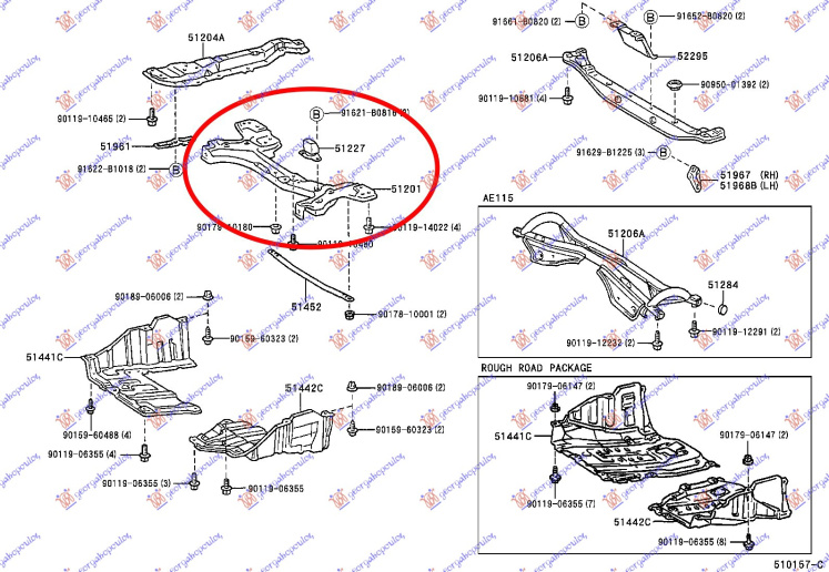 Mbajtës për motor i pasëm