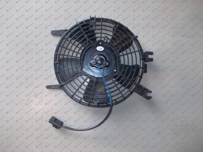 Ventilator për kondicioner komplet benzinë/dizel