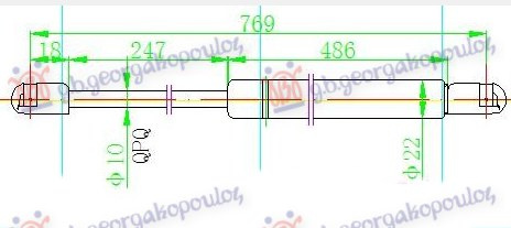 Amortizues (një) për derën e bagazhit (769L-475N)