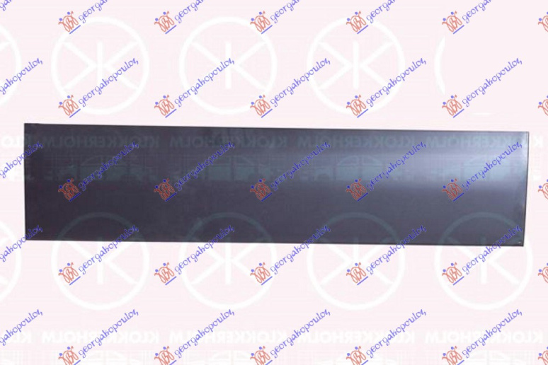 Panel mbrojtje dera e bagazhit (derë dopio) e poshtme e jashtme 20cm