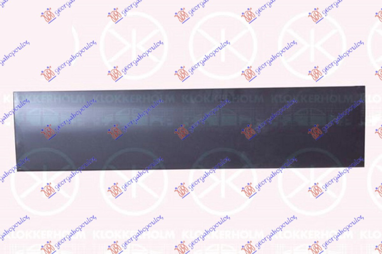 Panel mbrojtje dera e bagazhit (derë dopio) e poshtme e jashtme 20cm