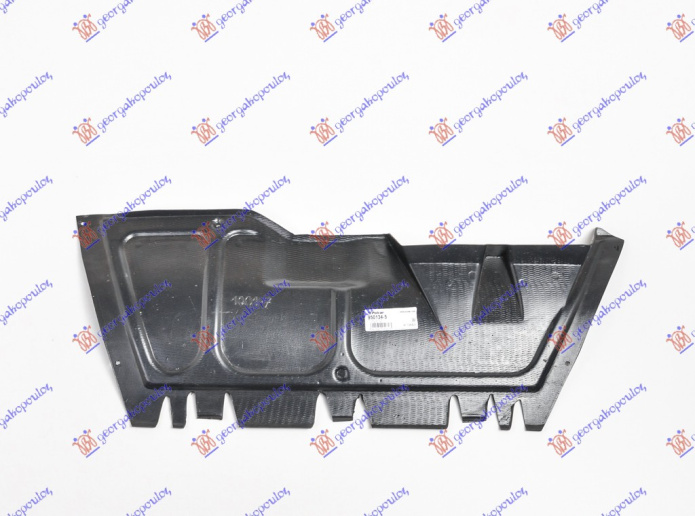 Mbrojtje/kapak nën motor (qendrore) -05