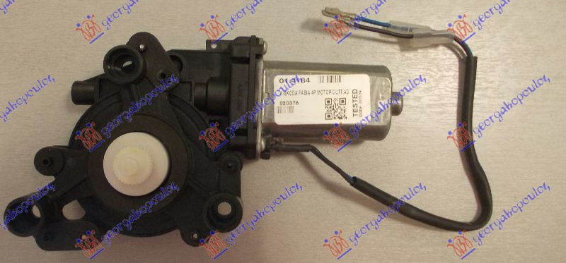 Motor për ngritës/rregullues për dritaren e përparme elektrik