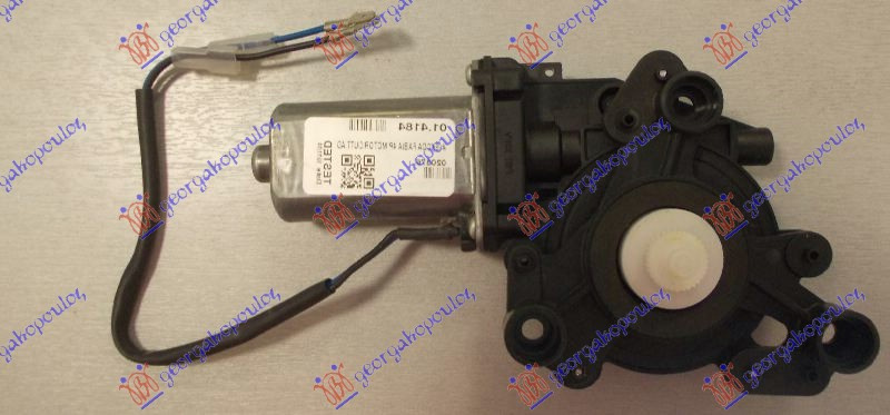 Motor për ngritës/rregullues për dritaren e përparme elektrik