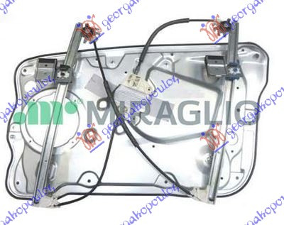 Ngritës/rregullator për dritaren e përparme elektrik (pa motor) (me panel) (А cilësi)