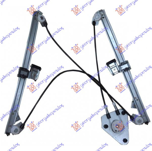 Ngritës/rregullator për dritaren e përparme elektrik 5 dyer (pa motor)