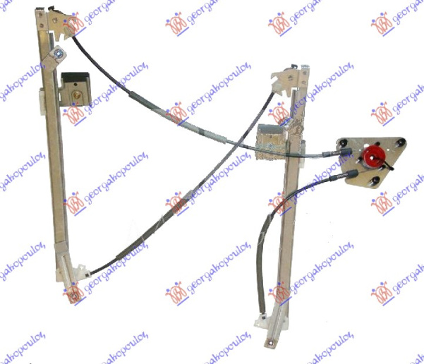 Ngritës/rregullator për dritaren e përparme elektrik 5 dyer (pa motor) (А cilësi)