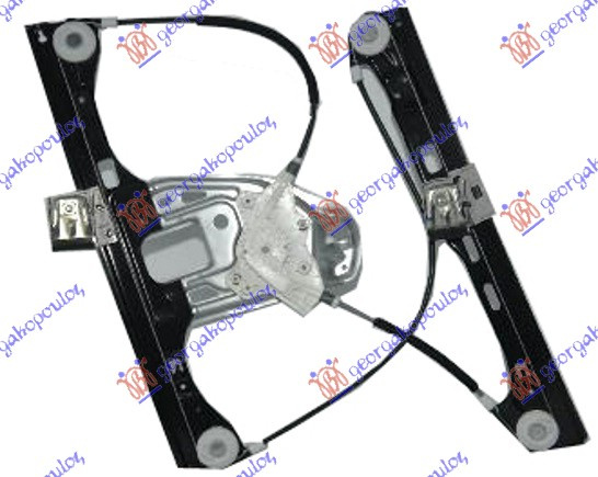 Ngritës/rregullator për dritaren e përparme elektrik (pa motor)